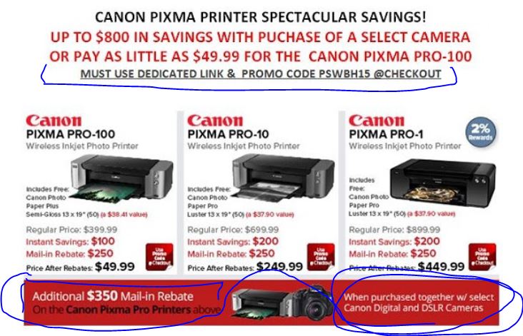 canon_pixma_bh_photoshop_world_2015_mail_in_rebates